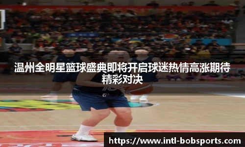 BOB官方网站